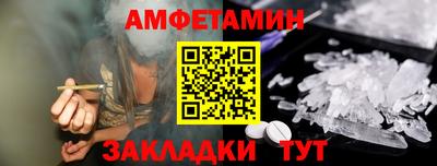 mix Беслан