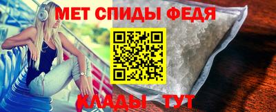 mix Беслан