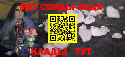 спайс Берёзовский