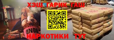 mix Беслан