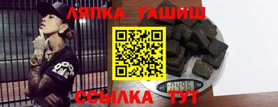 mix Беслан