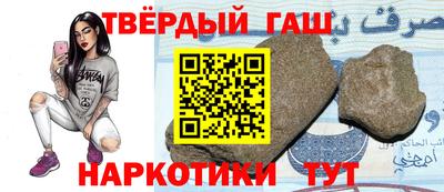 кокаин перу Бийск