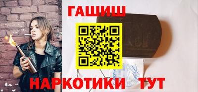 mix Беслан