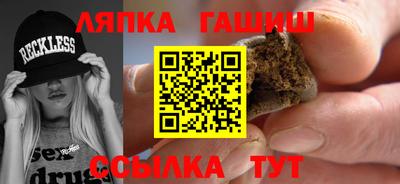 прущая мука Волжский