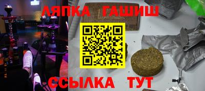 прущая мука Волжский