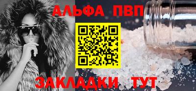героин Берёзовский