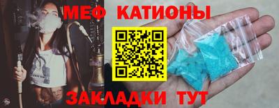 mix Беслан