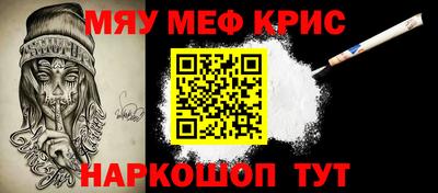 mix Беслан