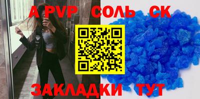 mix Беслан