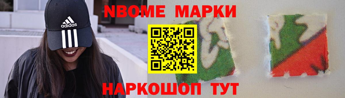 LSD-25 экстази ecstasy  ЛСД экстази кислота  LSD-25 экстази  Бузулук 