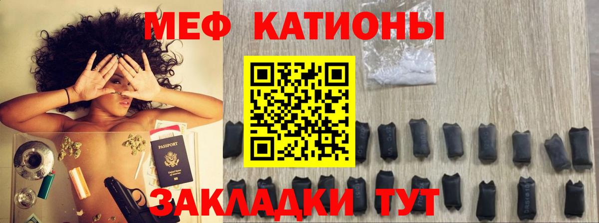 Alpha PVP Бузулук