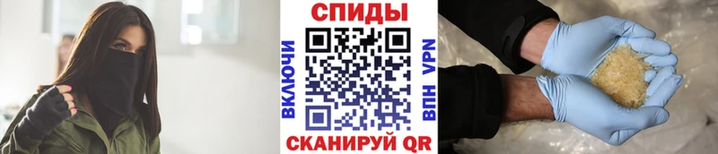 МЕТАМФЕТАМИН винт  mega рабочий сайт  Бузулук 