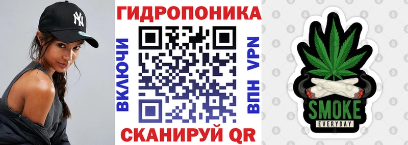 Шишки марихуана LSD WEED  кракен онион  Бузулук  купить наркоту 